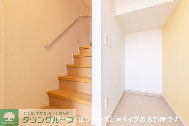 マーベラスの物件内観写真