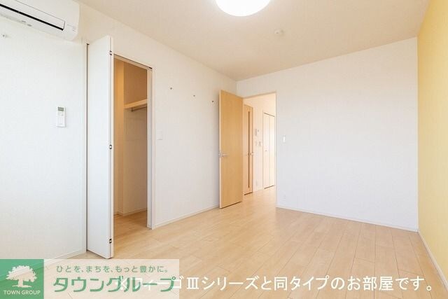 マーベラスの物件内観写真