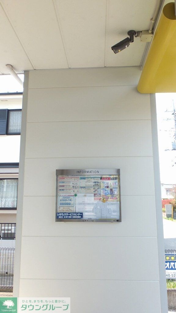 レオパレスアムールIIIの物件内観写真