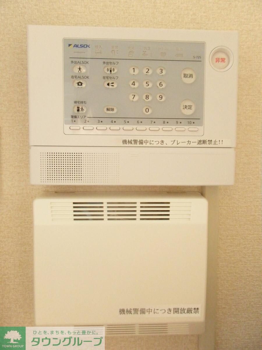 レオパレスグリーン青毛の物件内観写真