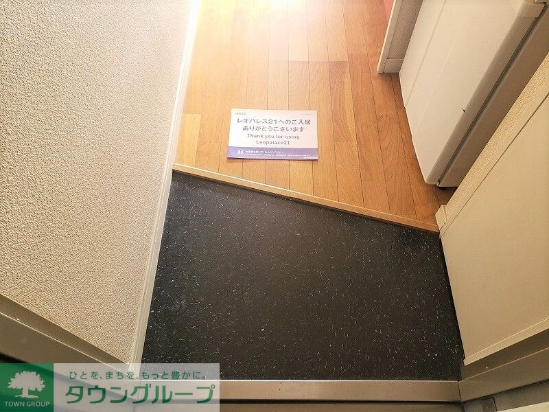 レオパレスＨａｎａｌｅｉの物件内観写真