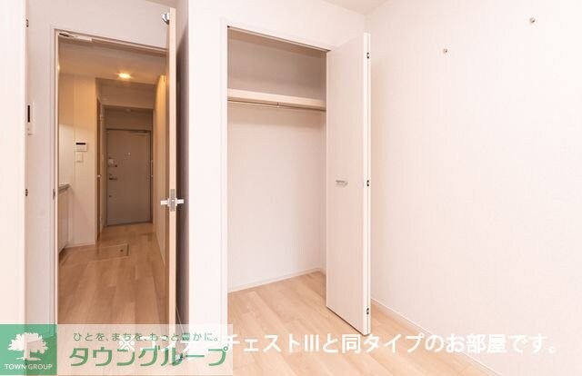 フラン　グレージュの物件内観写真