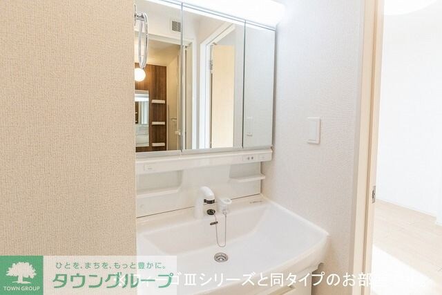 マーベラスの物件内観写真