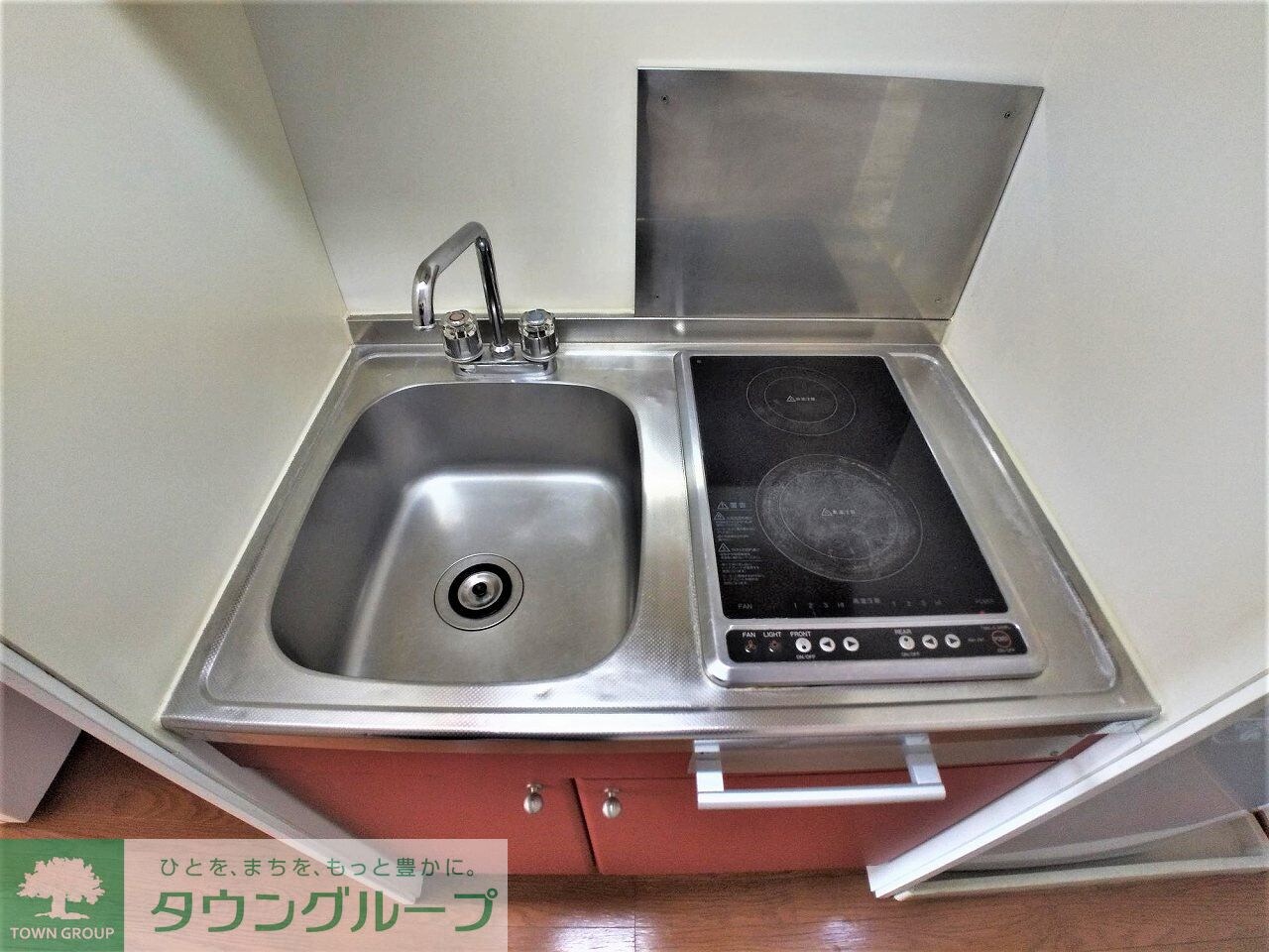 レオパレスカーサ　エス・コットの物件内観写真