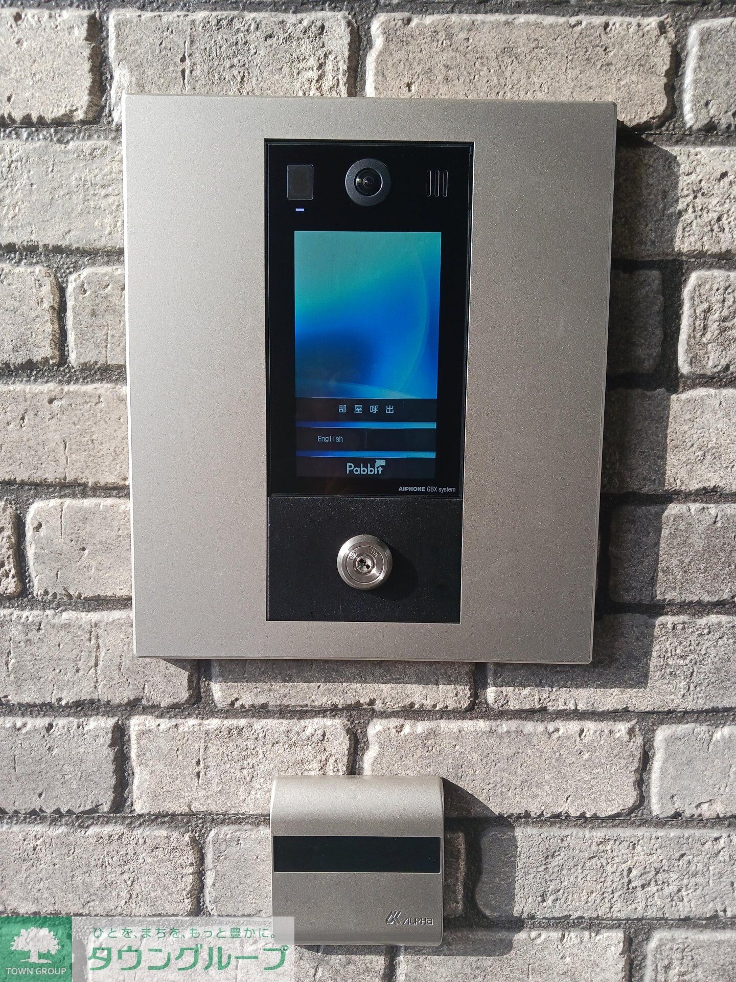 Floret.Yの物件内観写真