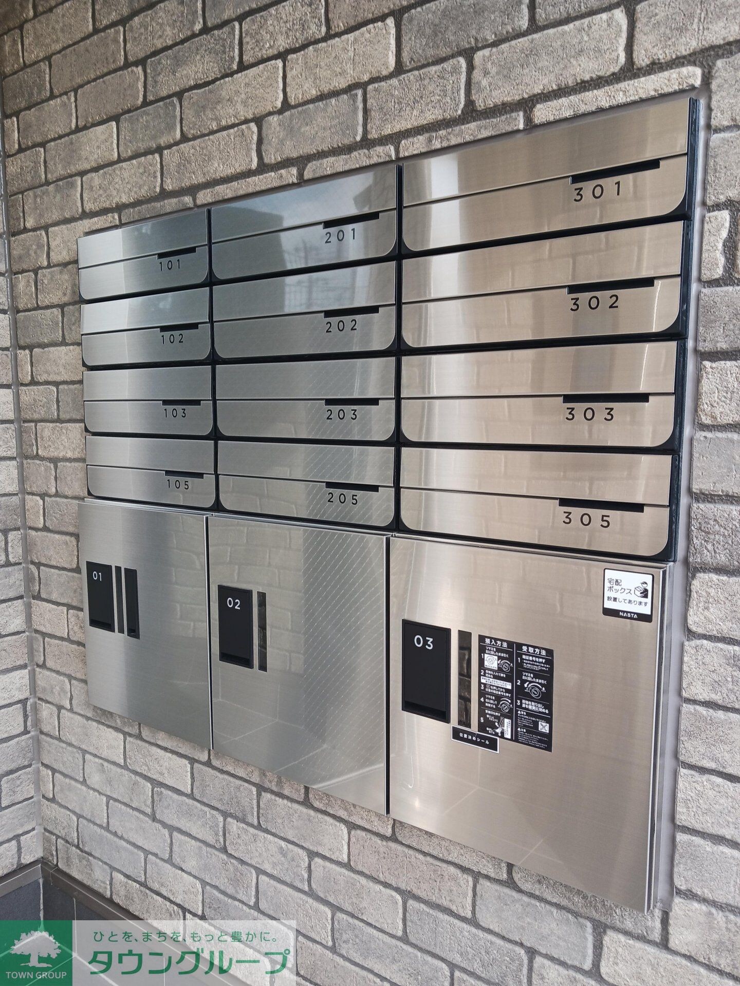 Floret.Yの物件内観写真