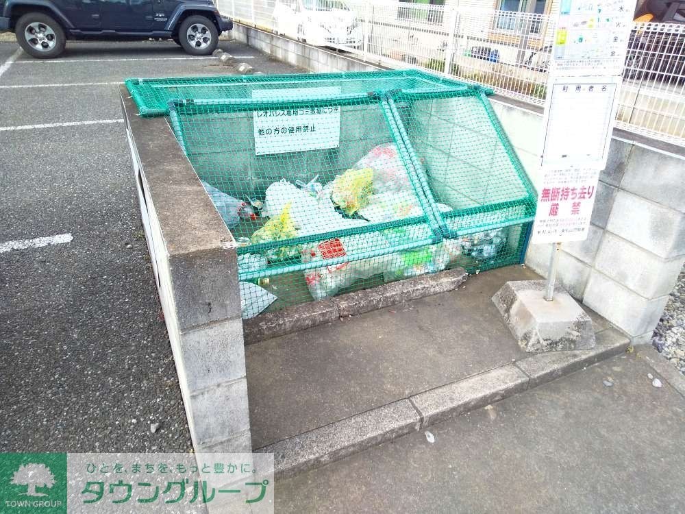 レオパレスヴィラージュの物件内観写真