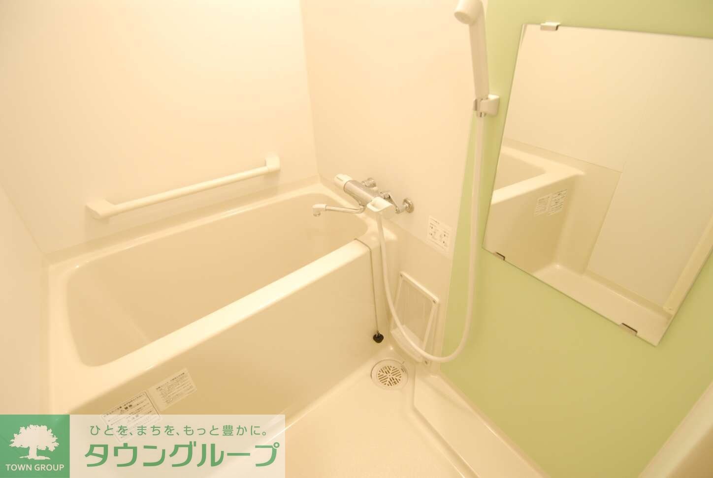 レオネクストヴィオラの物件内観写真