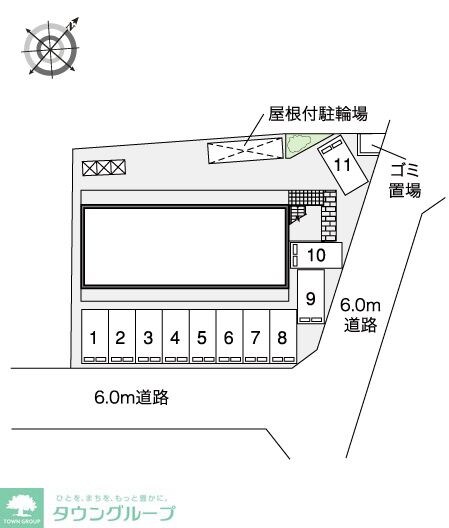 レオパレスルチェンテの物件内観写真
