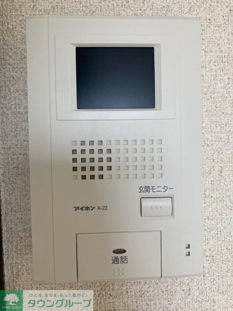 レオネクストノワールIIの物件内観写真