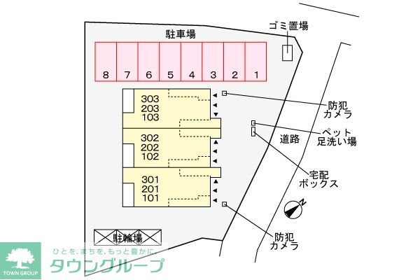フローラル　グレイスの物件内観写真