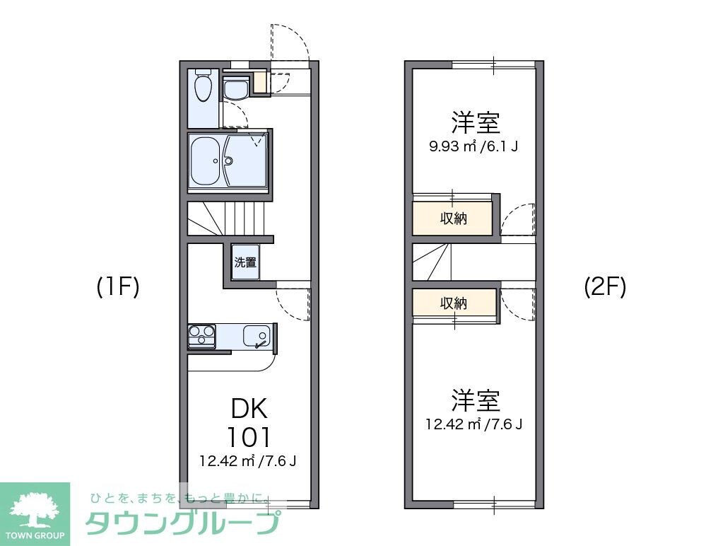 レオパレスリバーパークの物件間取画像