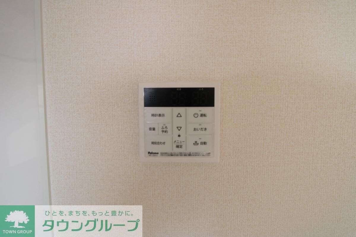 リーブルファイン風渡野の物件内観写真