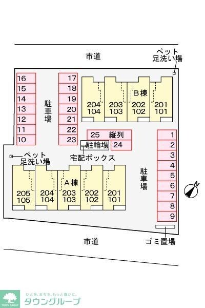 ロイヤル　信濃　Ｂの物件内観写真