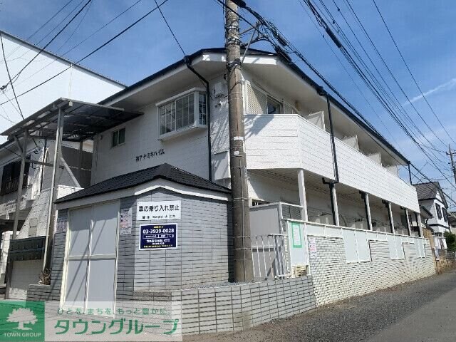 第７ナミキハイムの物件内観写真