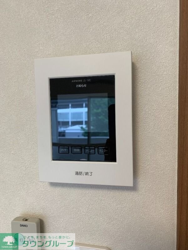 第７ナミキハイムの物件内観写真