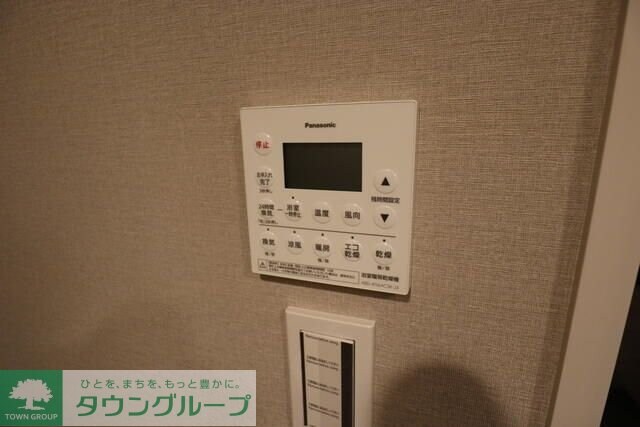 大宮スカイ＆スクエア　ザ・レジデンスの物件内観写真