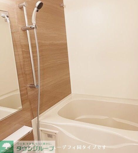 グラースソレイユの物件内観写真