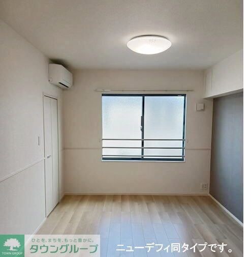 グラースソレイユの物件内観写真