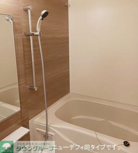 グラースソレイユの物件内観写真