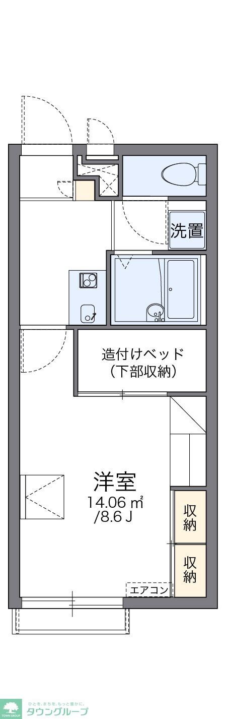 物件間取画像