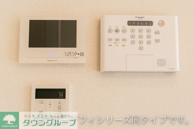 サウスアルモニーの物件内観写真