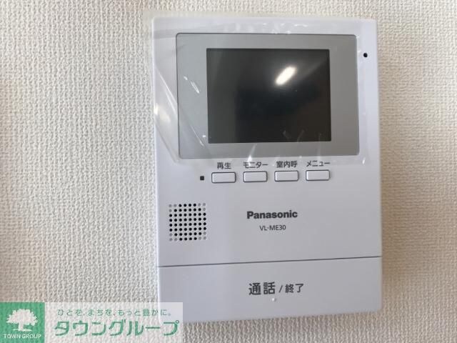 ロンサール羽生の物件内観写真