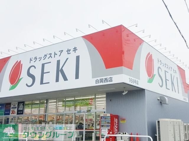 ホワイトヒルズドリ－バ－デンIIIの物件内観写真