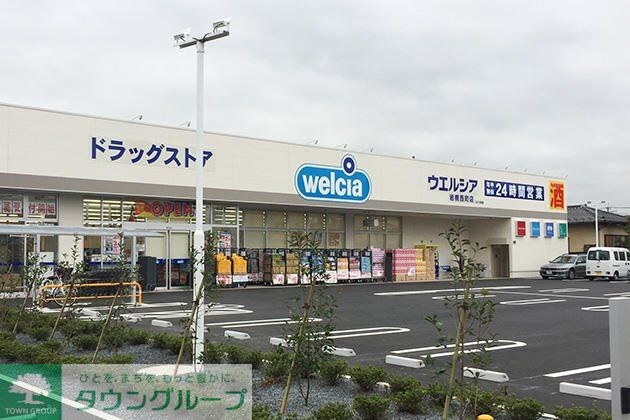 クレイノけやきの物件内観写真