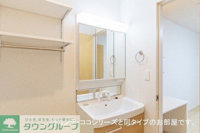 サン・ヴェールIIの物件内観写真