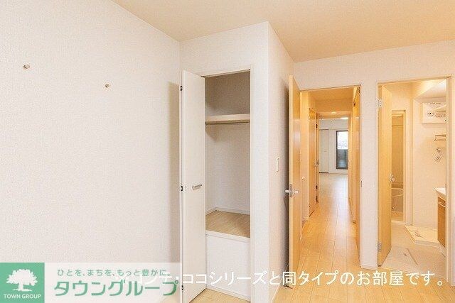 サン・ヴェールIIの物件内観写真