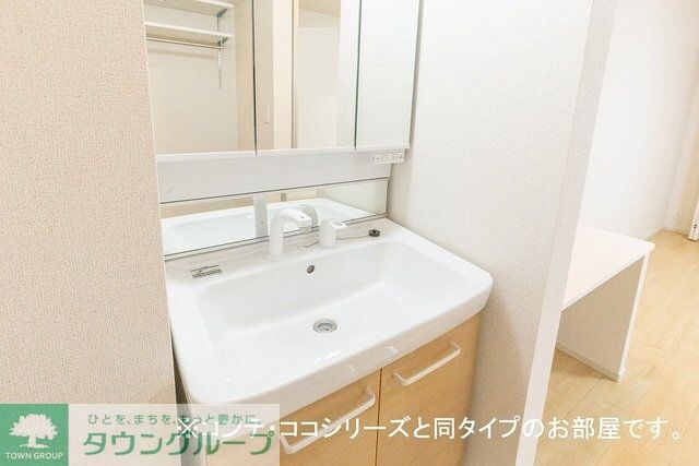 サン・ヴェールIIの物件内観写真