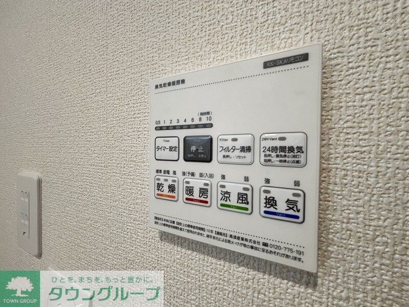 ガレージハウス久喜青毛の物件内観写真