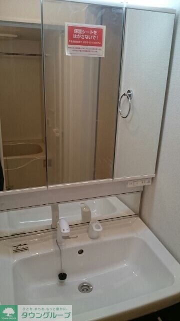 プロムナード・IVの物件内観写真