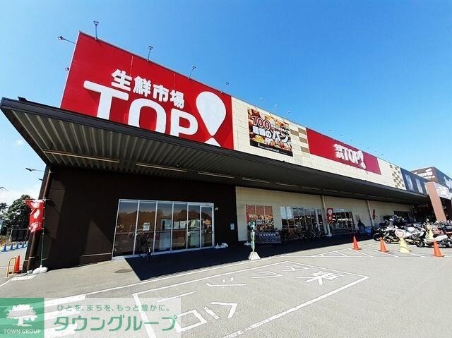 ラ・ルーチェ　ユ　ユの物件内観写真