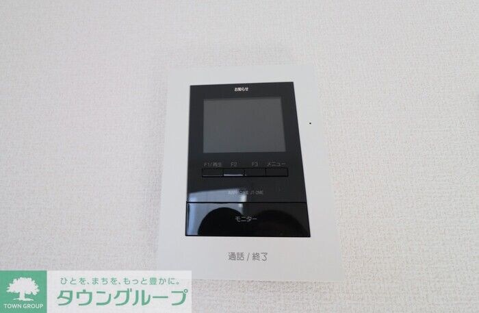 Dタウン南平野Aの物件内観写真