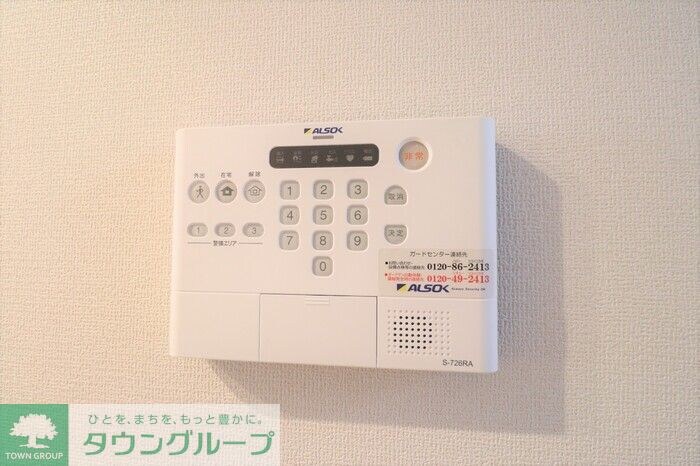 Dタウン南平野Aの物件内観写真