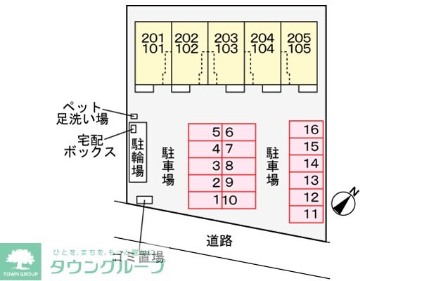 サンクレストの物件内観写真