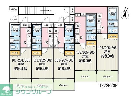 （仮称）キャメル宮前町の物件内観写真