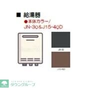 Ｖｉｌｌａｇｅ　Ｌｕｍｉｎｏｕｓの物件内観写真