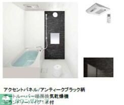 Ｖｉｌｌａｇｅ　Ｌｕｍｉｎｏｕｓの物件内観写真