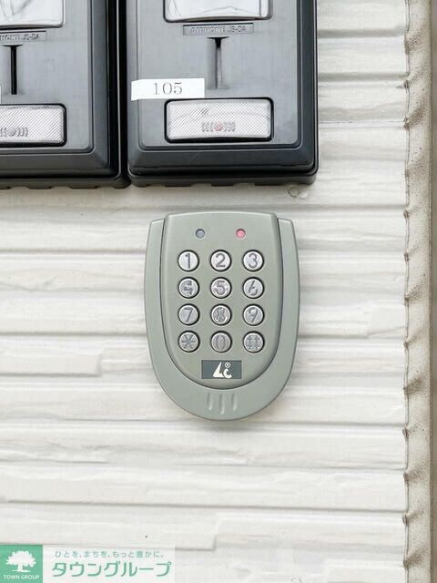 ソレイユ大和田の物件内観写真