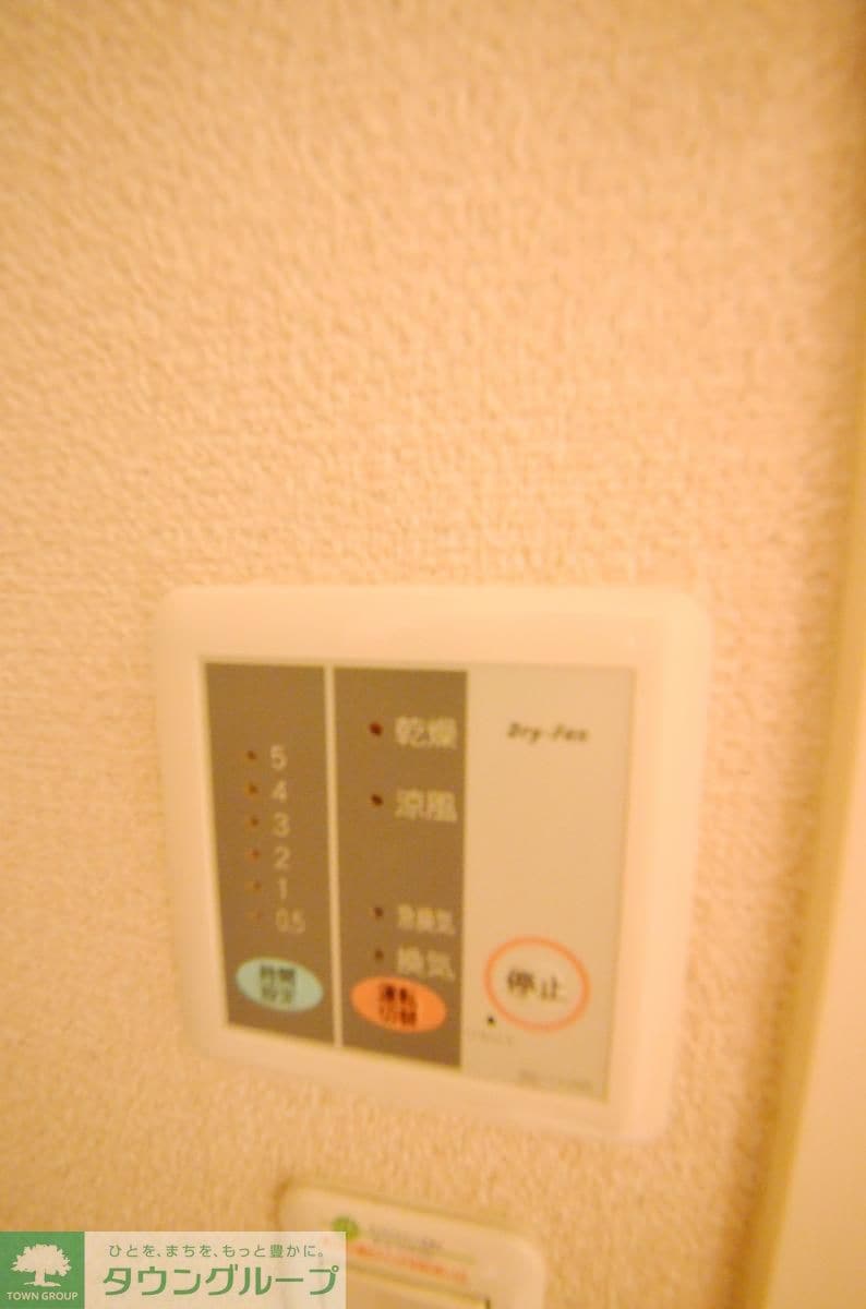 レオパレスサザンクロスＢの物件内観写真