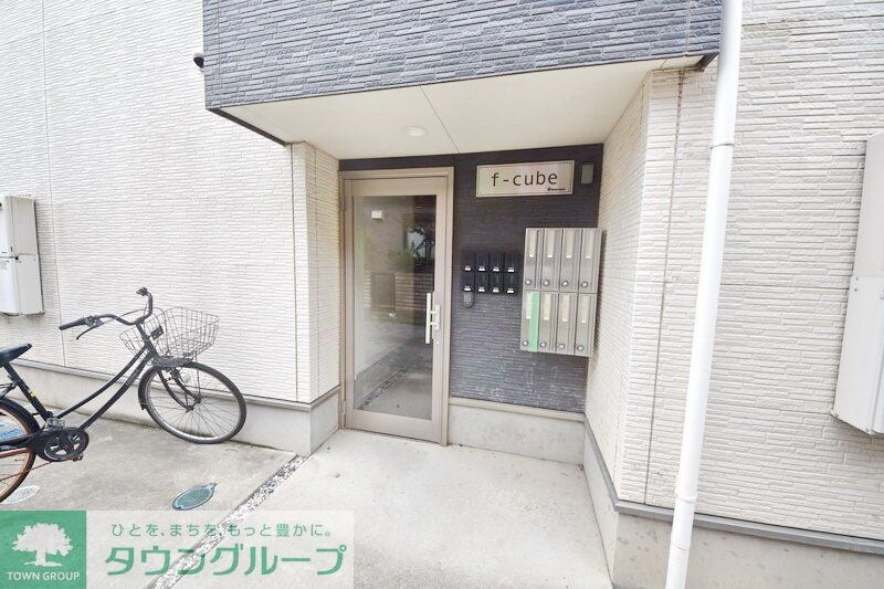 f-cubeの物件内観写真