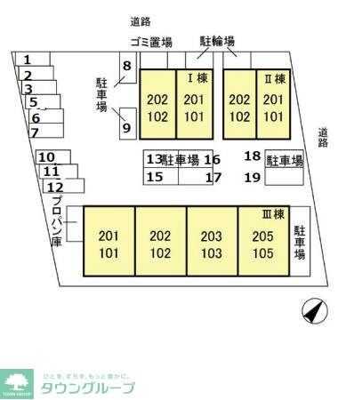 セジュール静　IIIの物件内観写真