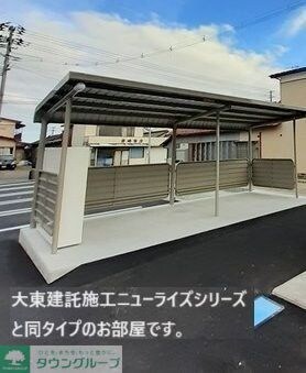 シャンブリーゼの物件内観写真