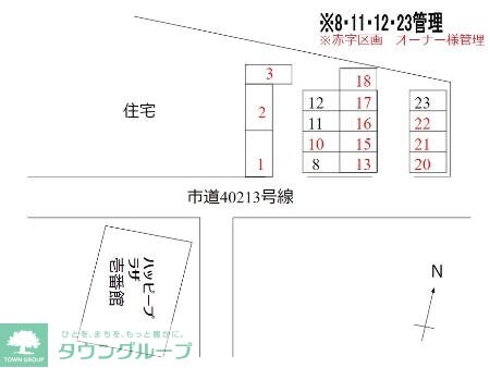 ハッピープラザ壱番館の物件内観写真