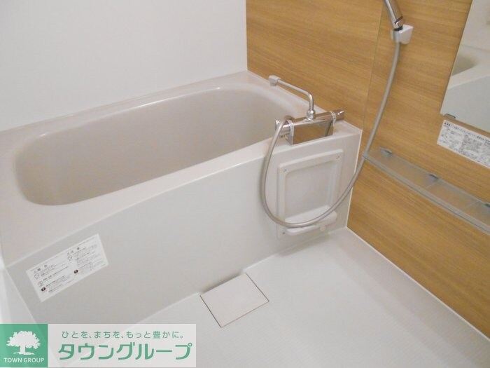 グレイスハウスIIの物件内観写真