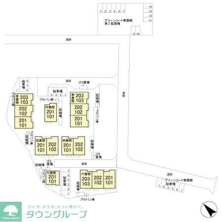 グリーンコート　参番館の物件内観写真