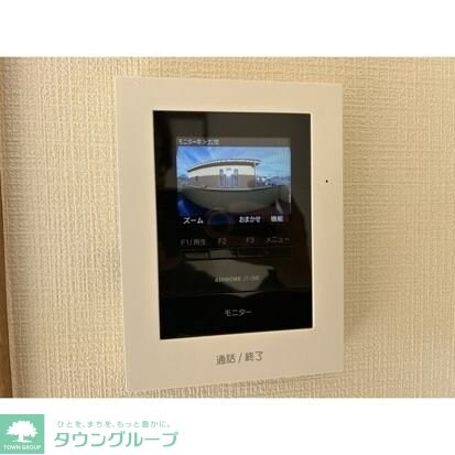 エヴィアンの物件内観写真